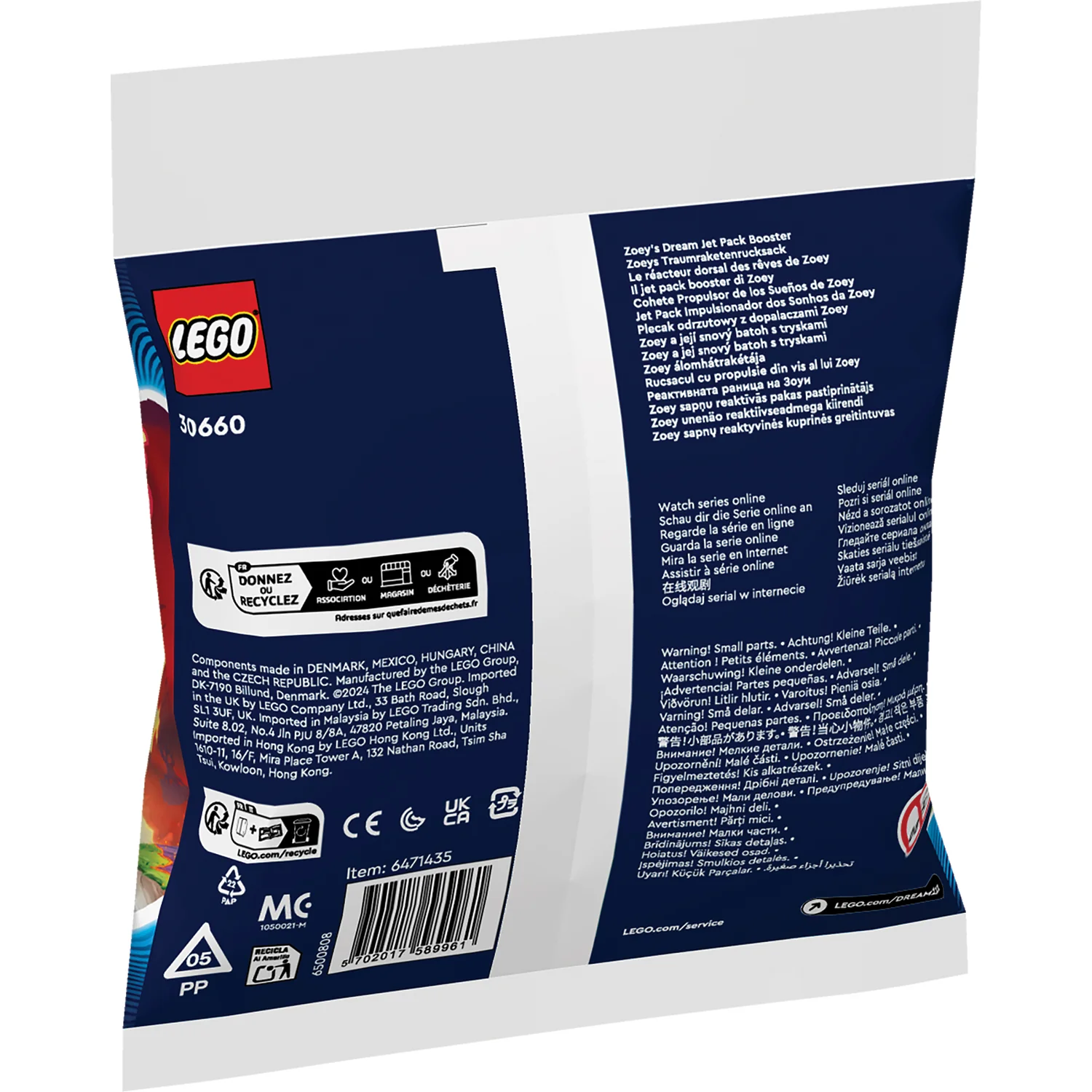LEGO® DREAMZzz™ Zoey's Dream Jet Pack Booster - Image 5