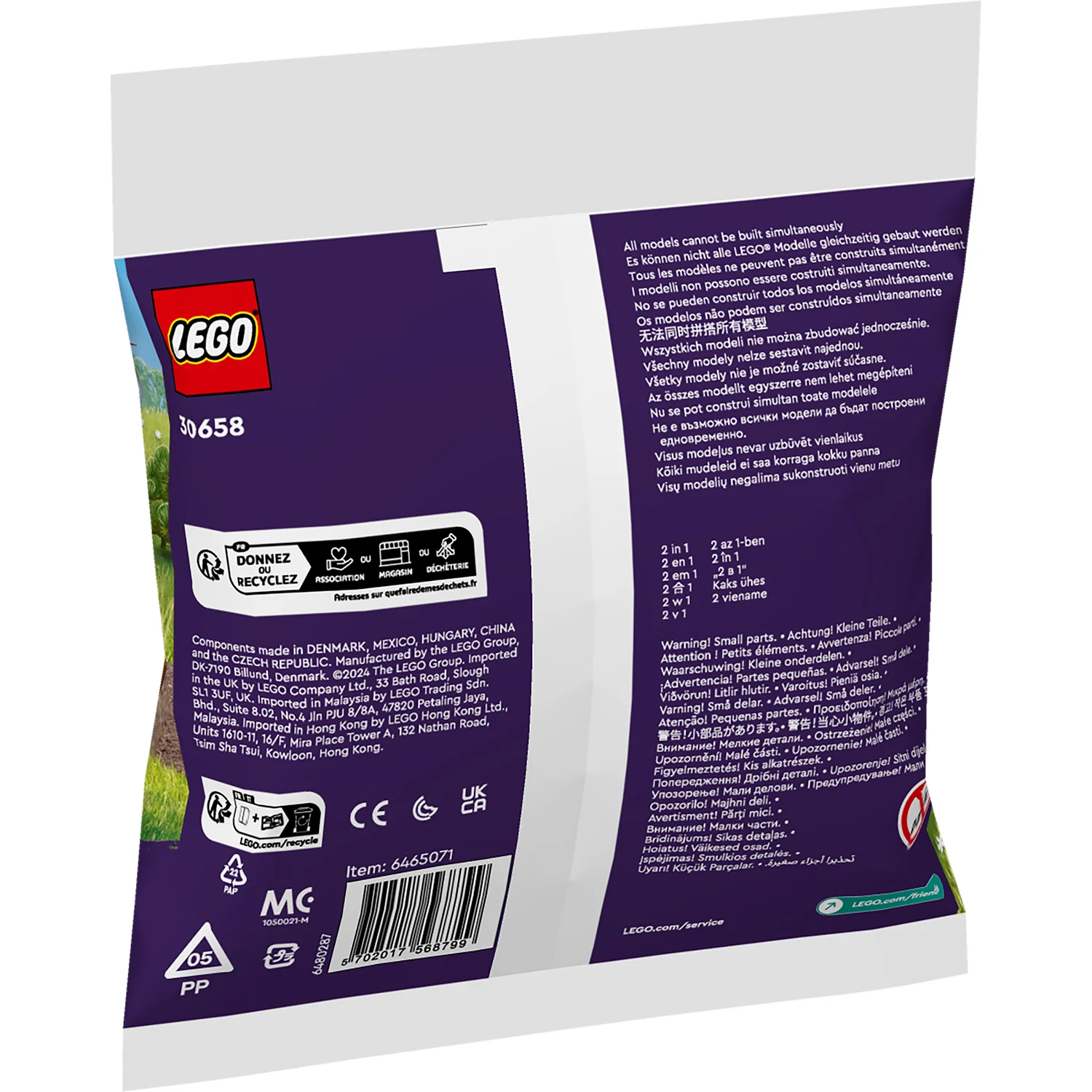 LEGO® Friends™ Mobile Music Trailer - Image 9