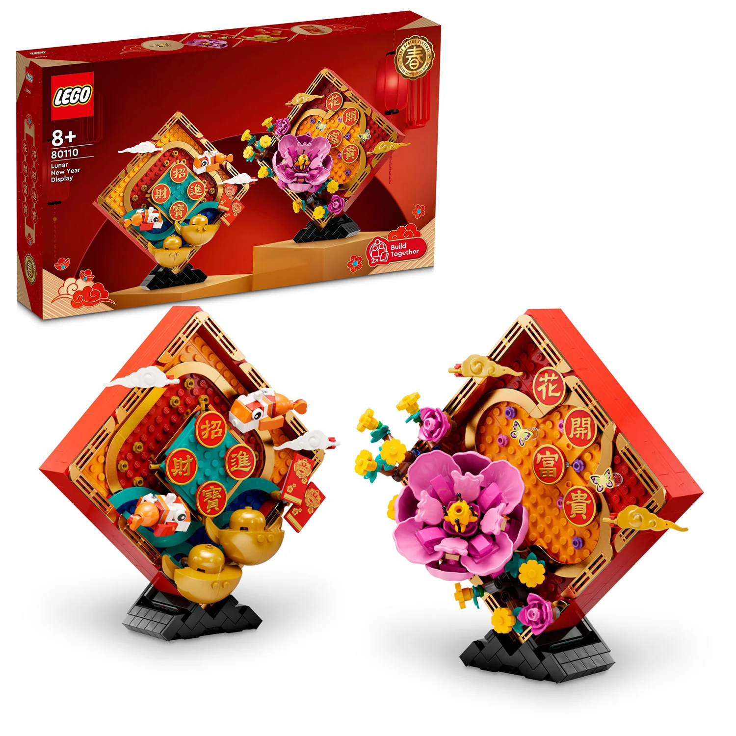 LEGO® Lunar New Year Display - Image 13