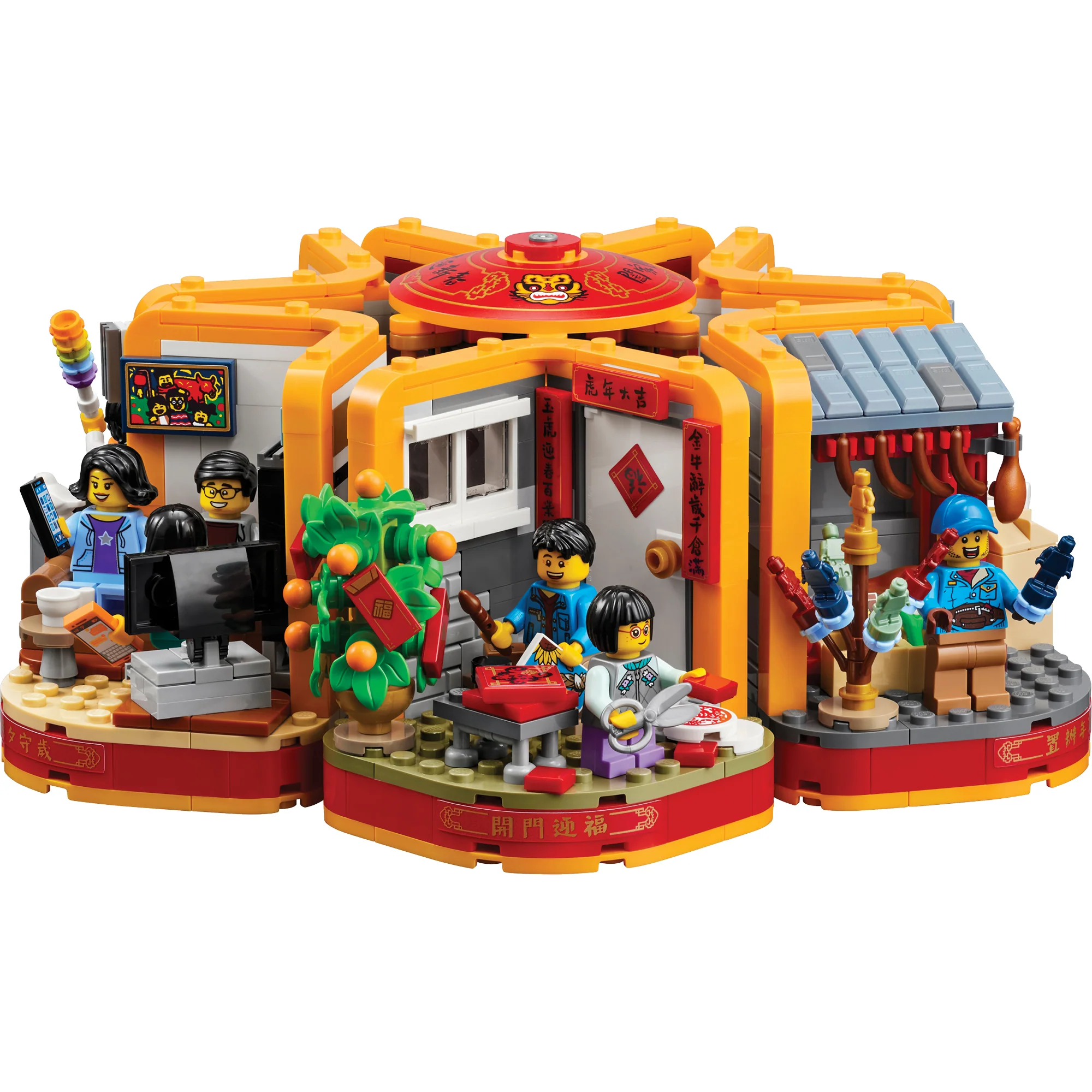 LEGO® Lunar New Year Traditions - Image 7