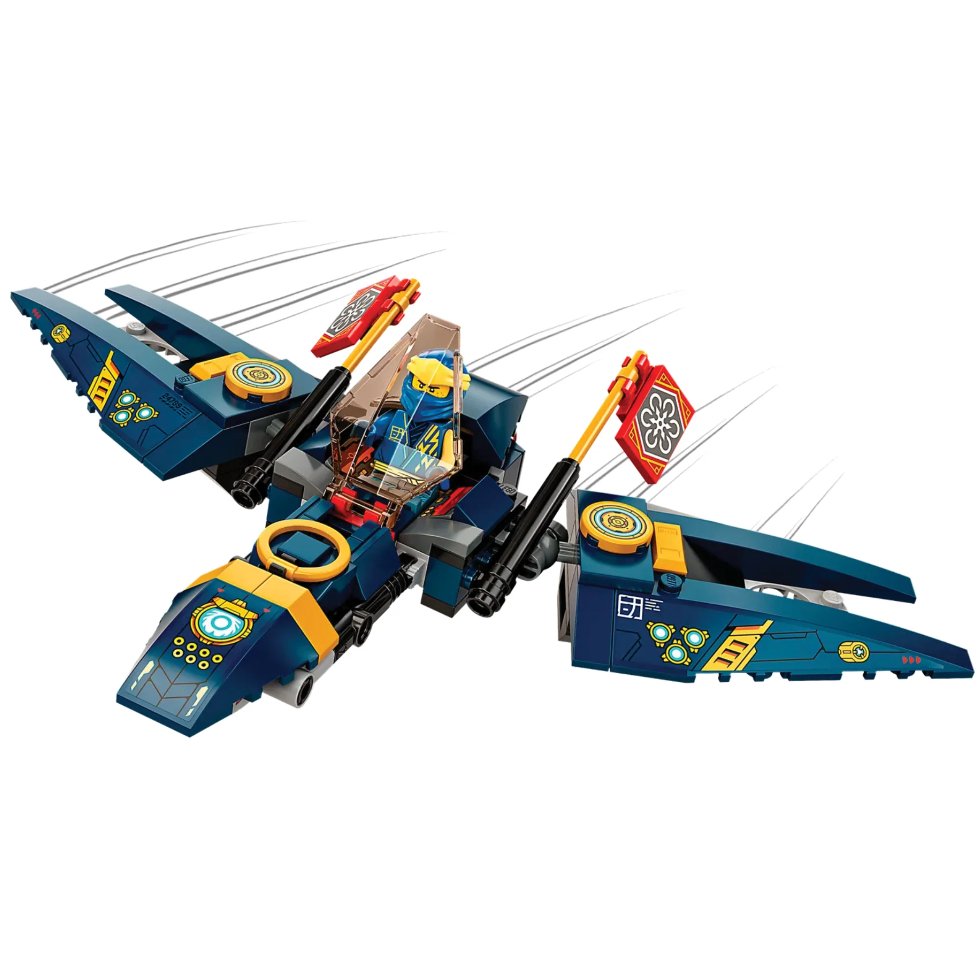 LEGO® NINJAGO® Ninja Ultra Combo Mech - Image 6