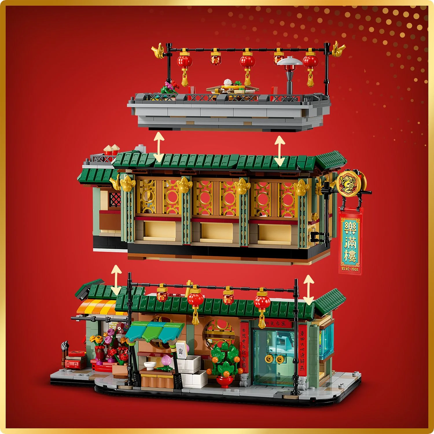LEGO® Spring Festival Family Reunion Celebration - Image 6